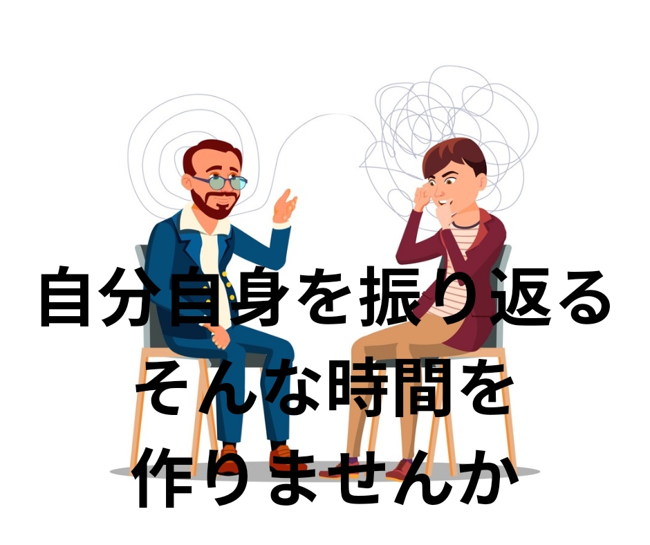 摂食障害のご相談お受け致します 精神科勤務の現役心理士が過食、拒食のお悩みお聴き致します。 イメージ2