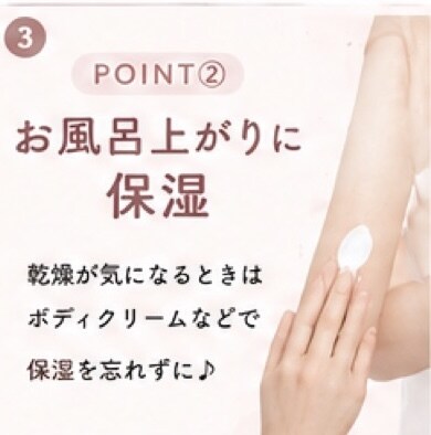 Instagram投稿画像を作成しますます Canvaで見やすいInstagram投稿を丁寧に作成します イメージ6