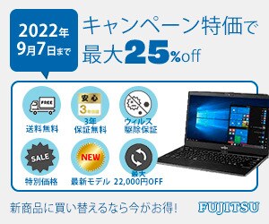 思わずポチっとしたくなるWEB画像を作成します ヒアリングを重視して、納得いただけるまで何度で対応します！ イメージ3