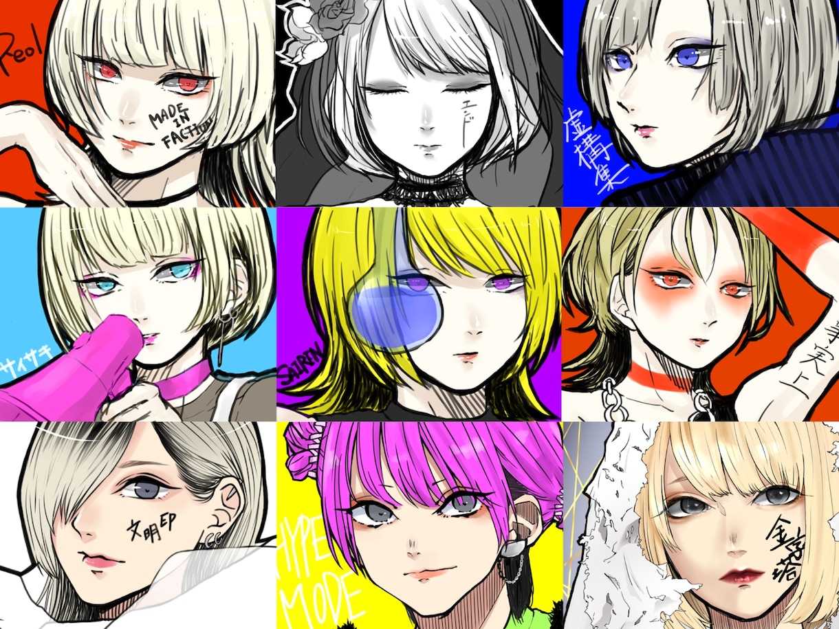 アイコン、サムネイルなどのイラスト描きます イメージに合わせた絵柄で描きます_✍﻿ イメージ1