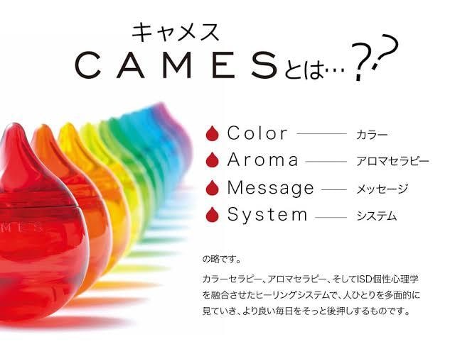 あなたの人生に光を届けます あなたがこの地球で産まれた時の色を知りませんか？ イメージ3