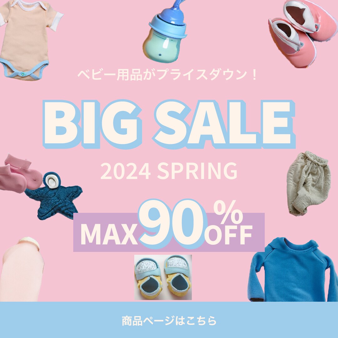 1500円〜｜女性向けバナー・ヘッダーをつくります ＊シンプルで優しい雰囲気のデザイン・修正無制限 イメージ6