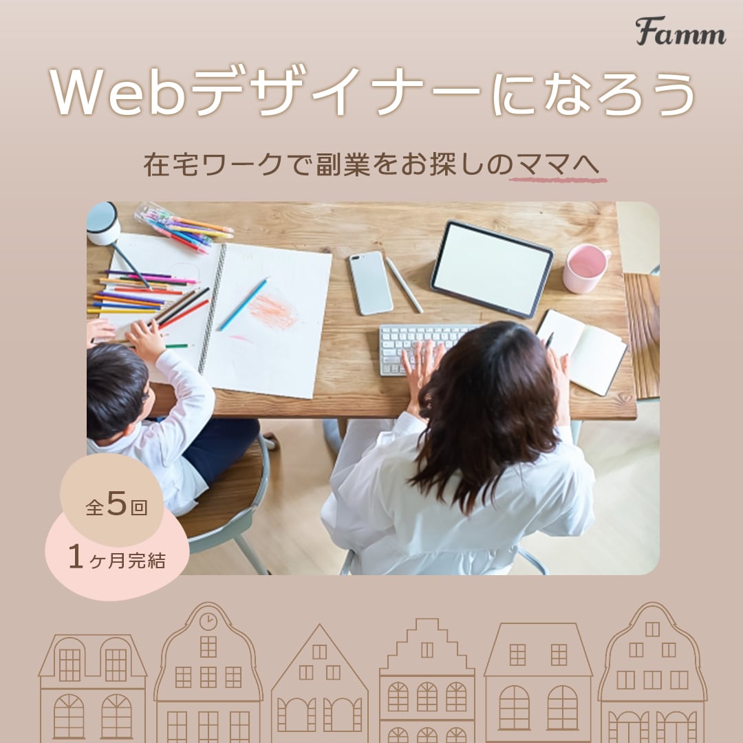 バナーや画像の文字修正・リサイズ・色調整いたします こちらは修正のみの出品となります。 イメージ1