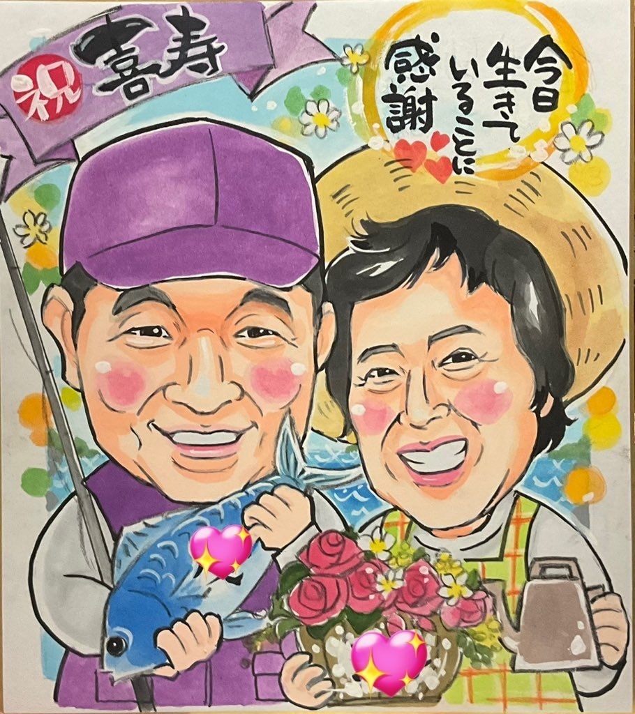 手描きオリジナル似顔絵お描きします ☆世界でたった一つの贈り物、心を込めて☆ イメージ1