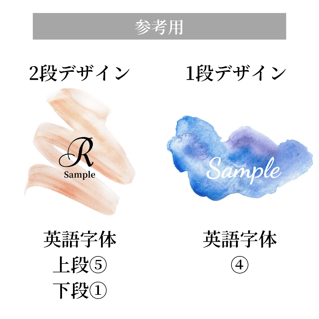 ロゴデザイン『淡』製作します 世界に一つだけのロゴデザイン製作！ イメージ6