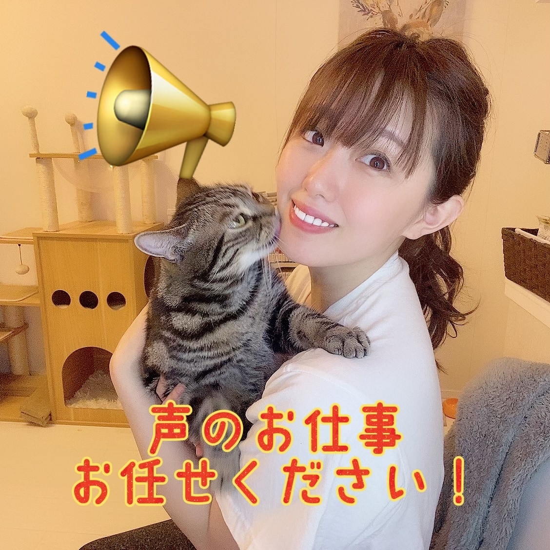 NHK出身アナウンサーがナレーションします プロ経験を生かして幅広いご要望にお応えします！ イメージ1