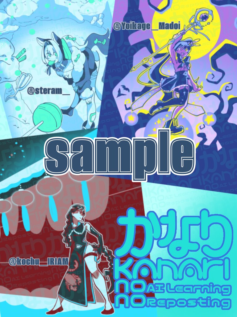 Vさん向け！オリ5色カラパレ一枚絵描きます 魅力や世界観を5色に搾って抽出！ イメージ1
