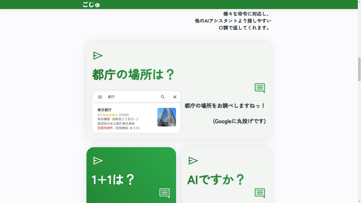 オリジナリティ溢れるふつくしいサイト制作します 可能な限りどんなものでも作ります。よければ！ イメージ5