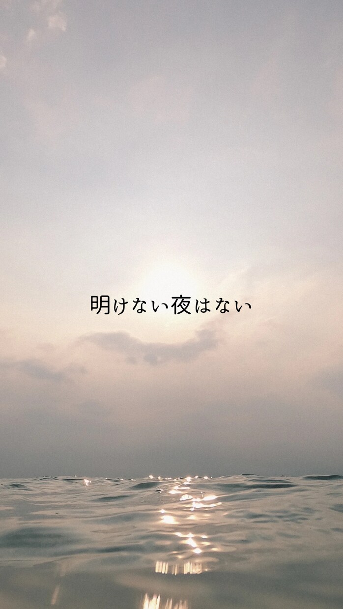 24時間以内⭐︎詳しく手相を鑑定します 手相はあなたの過去、現在、未来の取り扱い説明書です！ イメージ7