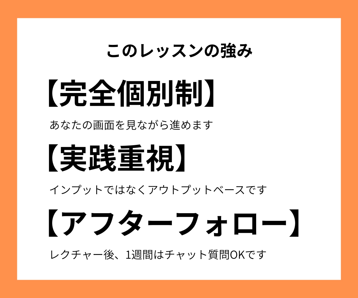 データ管理の問題Notionで解決できます 苦手なデータ管理はNotion導入で一撃解消！ イメージ6