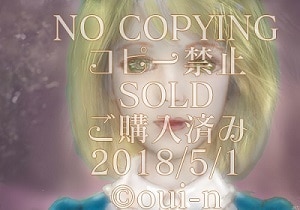 リアルなイラスト描きます テーマを頂き、出来るだけリアルに描いてゆきます イメージ3