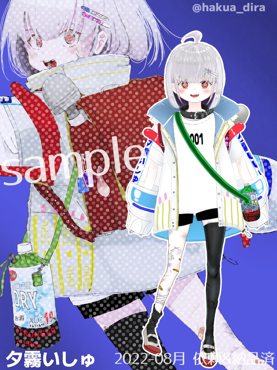 ぼくの考えた最強Vtuber…！誕生させます 貴方の【好き！】が詰まったド性癖キャラ作ります！ イメージ7