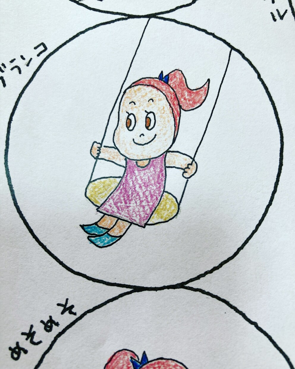 あらゆる年代の方対象であります 自作のキャラクターillustrationを提供します イメージ7