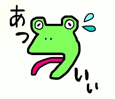 ゆるふわキャラ、ラインスタンプ8個考えます 動物、植物、昆虫のかわいいけど、どこかヤル気のないスタンプ♩ イメージ3
