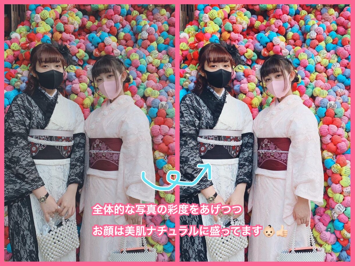 できる限りの要望に答え写真のレタッチをしてます 一眼の写真からプリクラまで何でもレタッチ可能 イメージ4