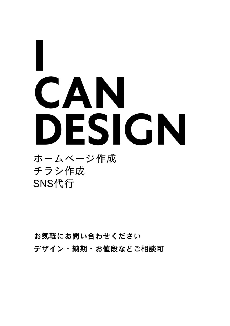 ロゴの作成します 長く愛されるようなロゴを作成します イメージ3
