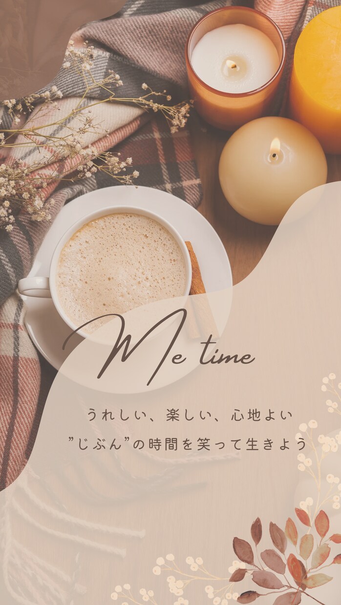 子育て全般の悩み、障害児と関わる先生の話し聞きます 辛い、苦しいから笑顔になりたいあなた気軽にお話ししましょう イメージ1