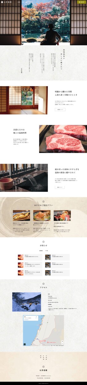 格安でコーディング代行いたします アニメーションも追加料金なし。よりよい品質で制作いたします イメージ4