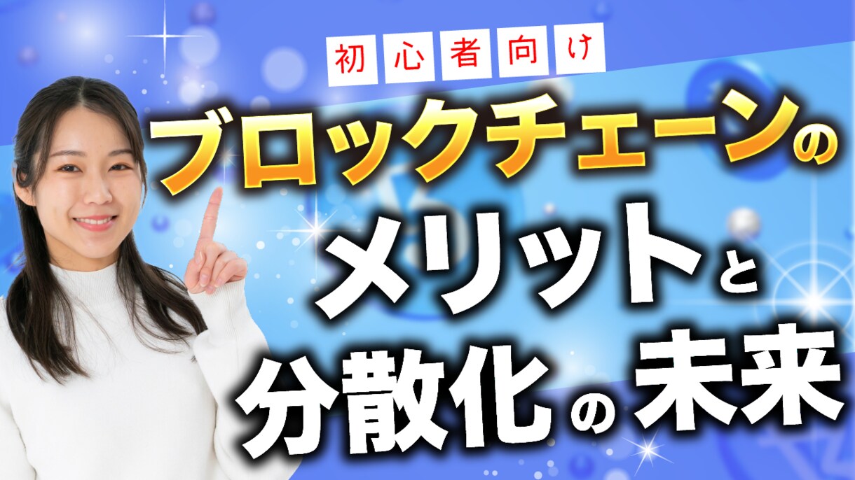 1枚1000円でYouTubeサムネイル作ります 視認性の高い、メッセージが伝わるサムネイル！クリック率UP！ イメージ3