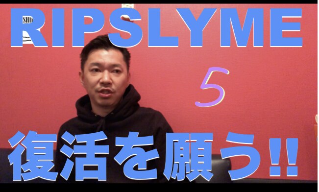 YouTuber橋田ゴウが動画編集をします 文字入れ、サムネ、音入れ、サクッとやります！ イメージ2
