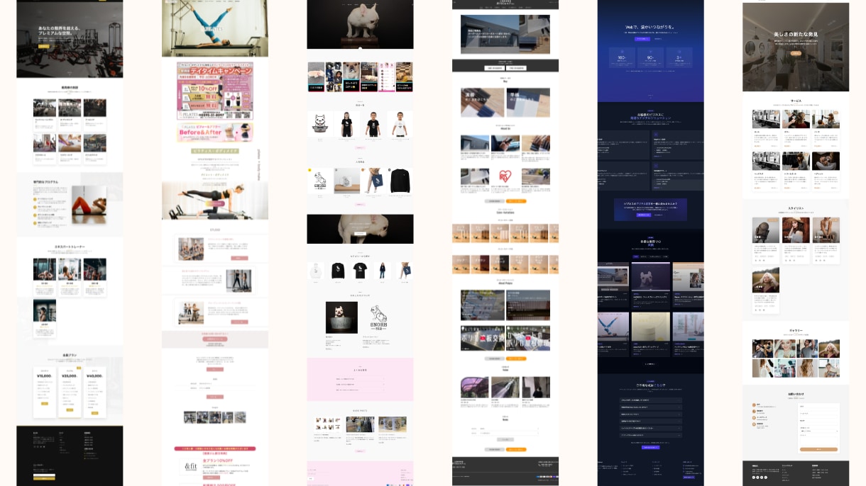 ホームページの専門家がカスタマイズいたします お持ちのWebサイトの改善や機能追加をお手伝いします イメージ2