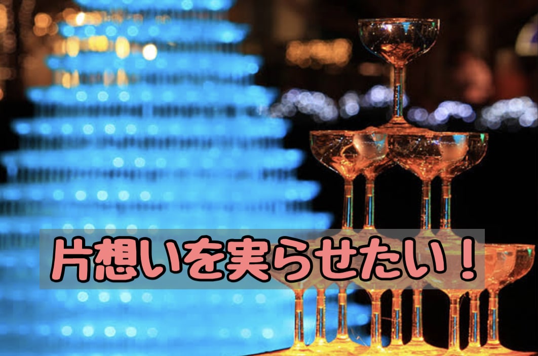 対人のプロが【悩み相談】【恋愛相談】致します あなたの心を少しでも軽くするお手伝いをさせてください。 イメージ1