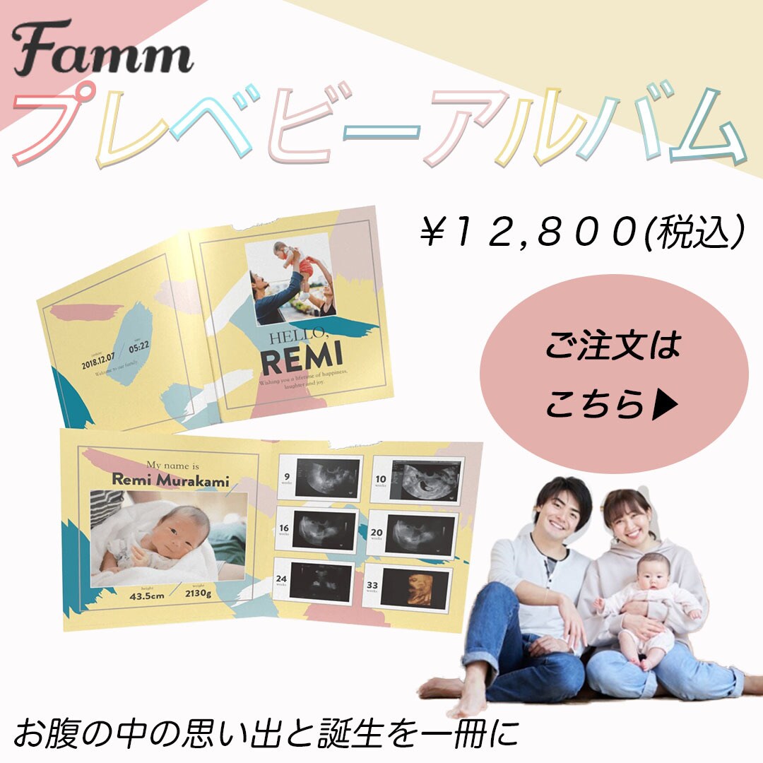 お客様のご要望に沿ったバナー作りに励みます 初心者ですがお洒落なバナーを作ります！ イメージ4