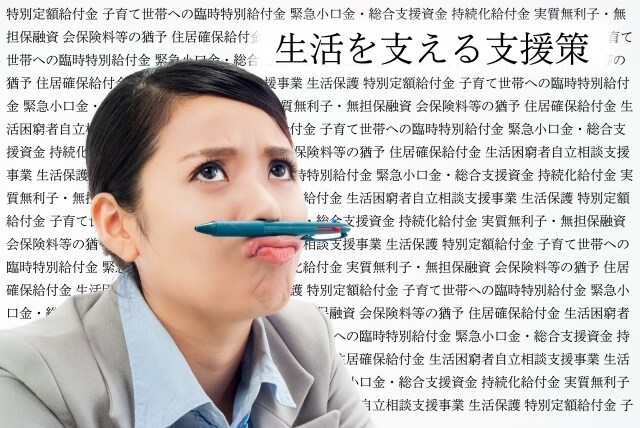 仕事の愚痴、悩み相談聞きます 職場でよく愚痴、悩み相談聞いています。 イメージ10