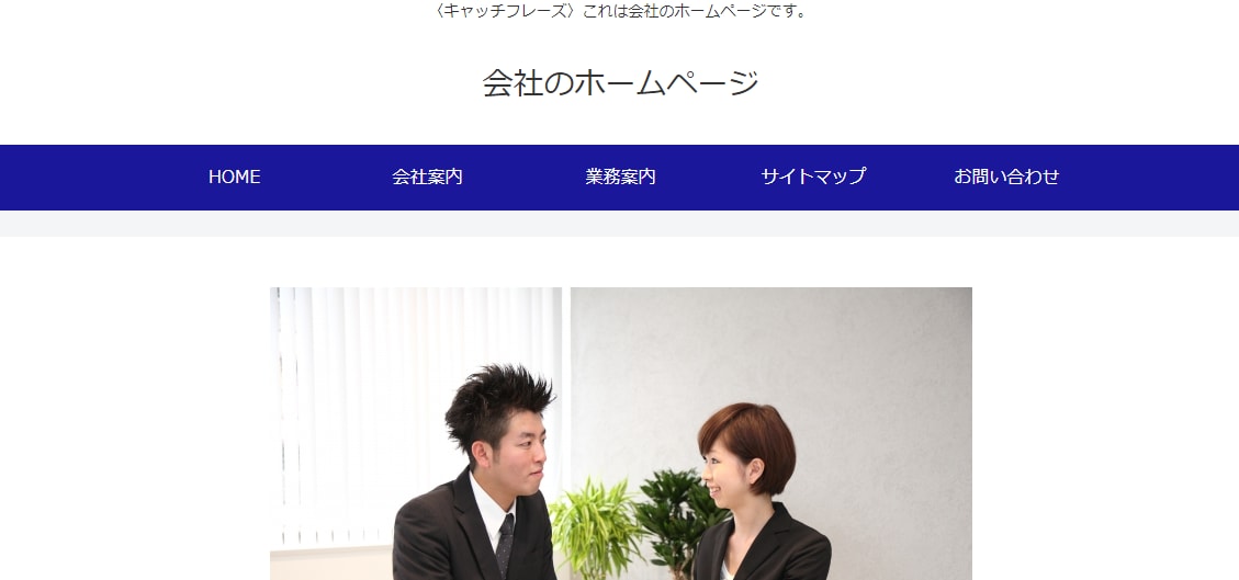 ワードプレス初期設定のトラブル対応承ります PDF文書でアドバイス付き！ワードプレス記事を今すぐ投稿！ イメージ5
