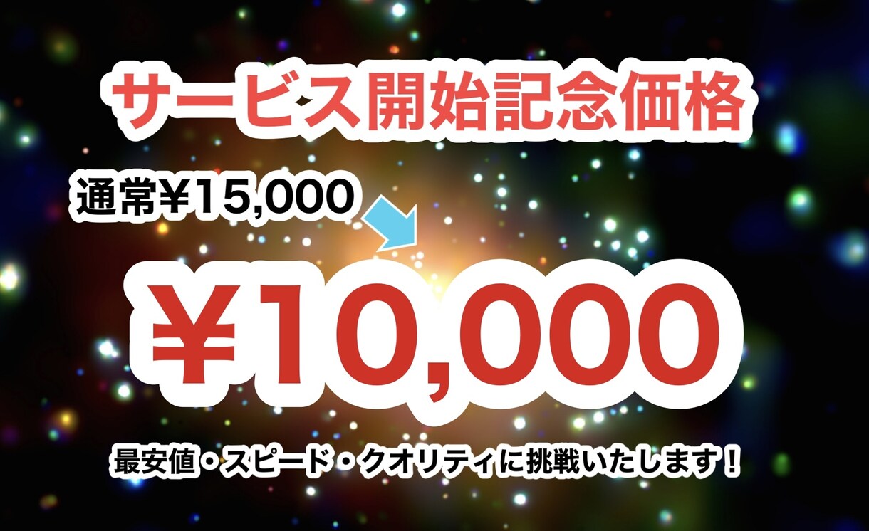 あなたのオリジナル曲をカラオケで歌えるようにします 自分のオリジナル曲を全国のカラオケで歌っちゃおう♪ イメージ4