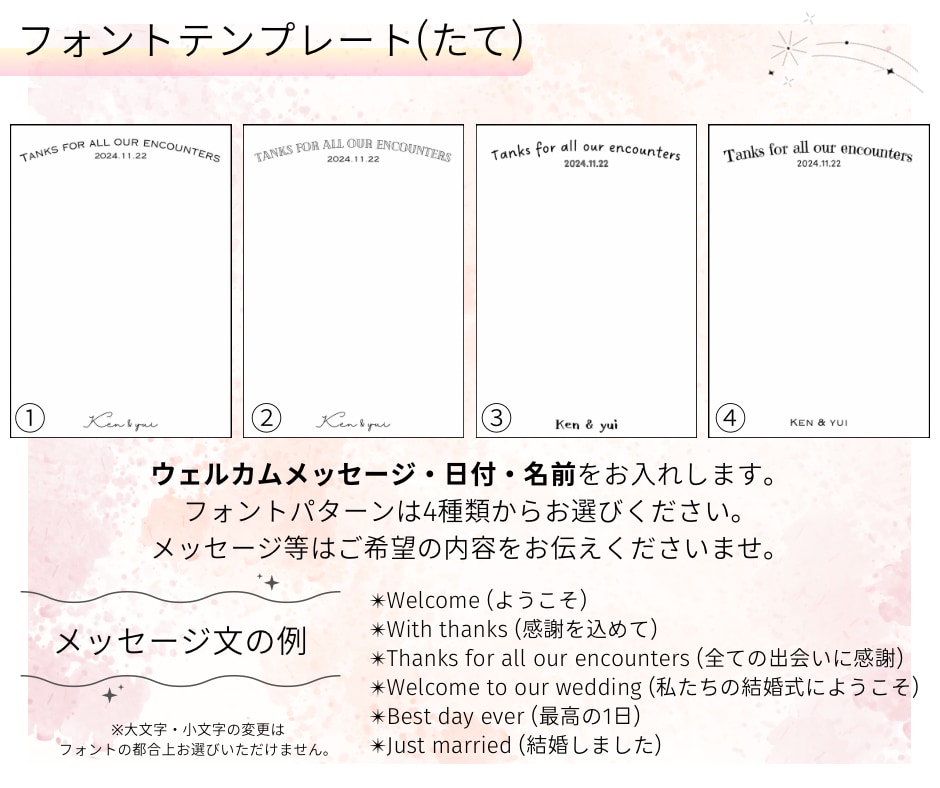 一線一線に心を込めた似顔絵ウェルカムボード描きます 【綺麗でオシャレ】結婚証明書・ペーパーアイテム・お祝いにも◎ イメージ4