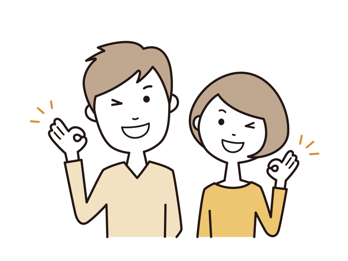 愚痴の引き出しを空っぽに〜貴方の愚痴を頂戴致します 愚痴を不満を吐き出す事で楽しく明日を迎えましょう イメージ1