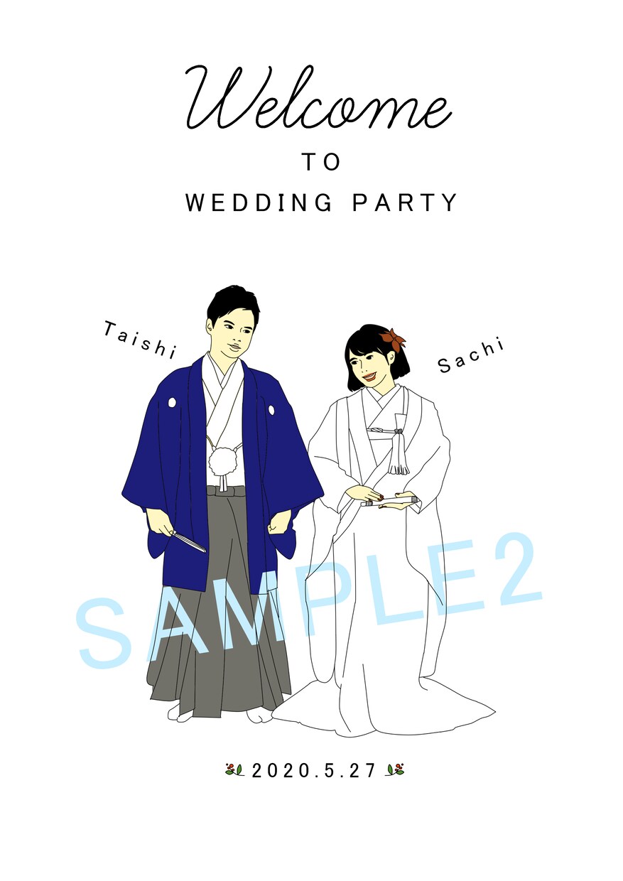 シンプルでかわいいウェルカムボード作ります 新郎新婦の写真をもとに作成します！プレゼントにもおすすめ！ イメージ2