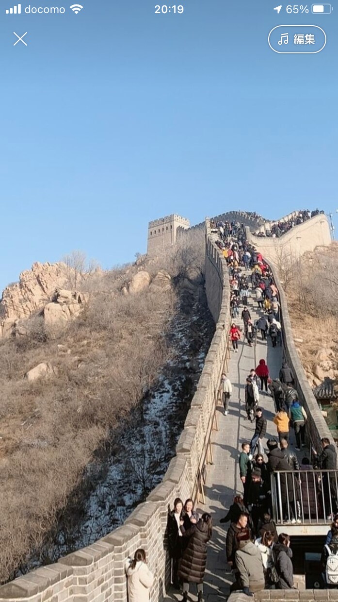 ビデオチャットで初心者向けの中国語会話を行います 中国語初心者向け！コミュニケーション能力を向上させよう！ イメージ1