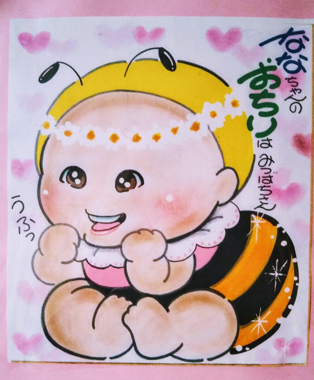 手描き似顔絵かきます ていねいなやりとりで依頼主様の贈る想いに寄り添います。 イメージ5