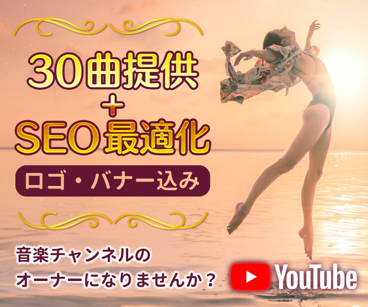 ヒーリング・ヨガ・瞑想 音楽動画30本提供します 【高品質音楽動画】【YouTube】【音楽配信】【収益化】 イメージ1