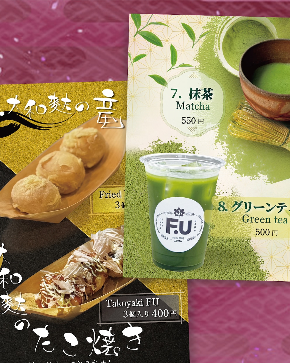 キッチンカー/立て看板/タペストリーデザインします 10月限定価格/A0まで追加料金不要 イメージ8