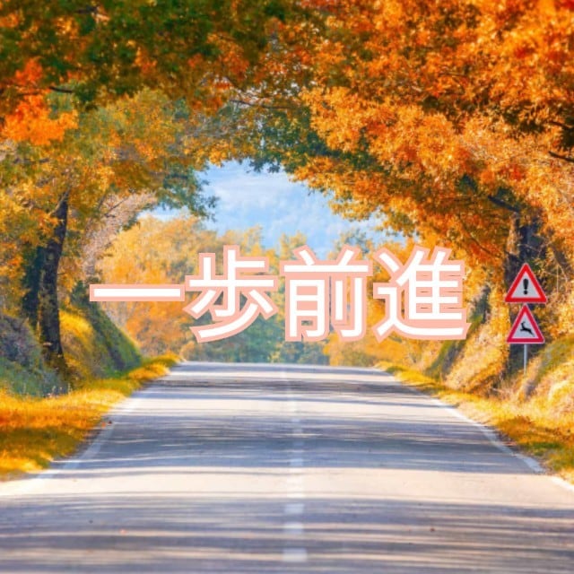 電話相談承ります どんな些細なことでも悩まずに❗心理カウンセラーが受け止めます イメージ1