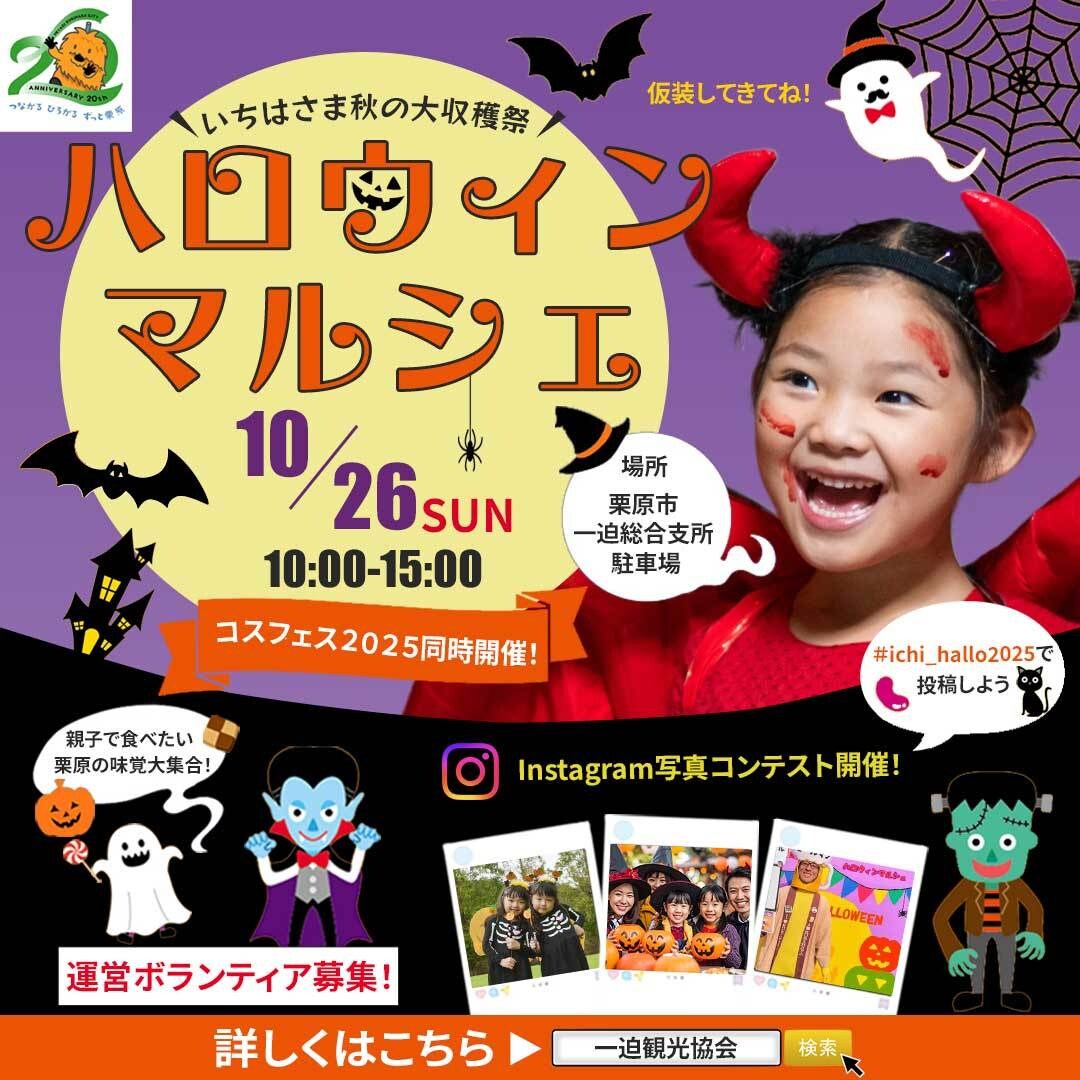 WEB画像制作します 丁寧なヒヤリングを元に制作します！ イメージ2
