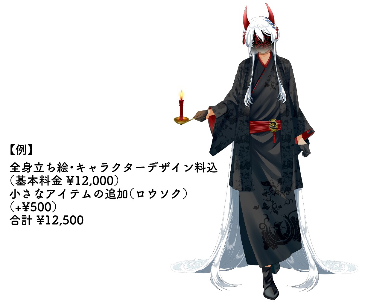 キャラクターデザイン＆立ち絵イラスト描きます TRPG・新規Vライバー活動など、オリジナルキャラをあなたに イメージ9