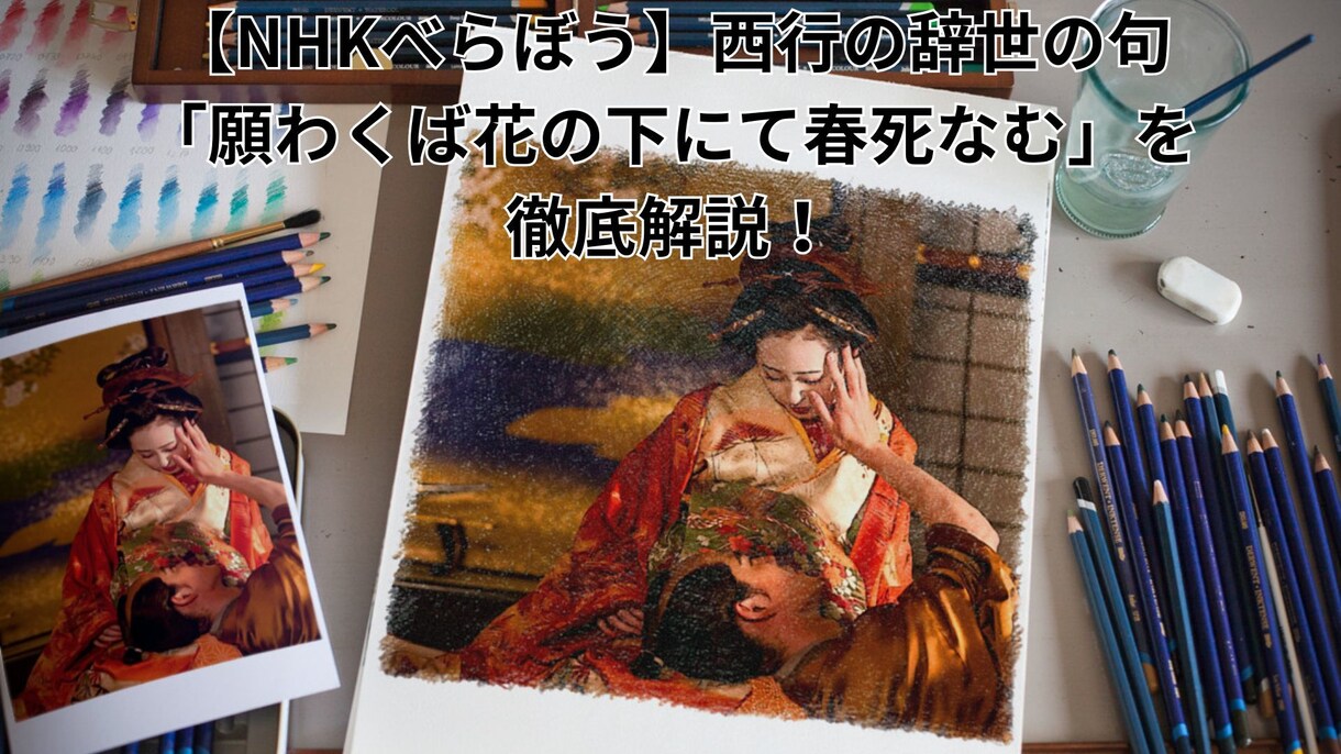 最短24H納品！格安1500円Canvaで作ります Canvaで作るSNS・HP用バナー・アイコン作成承ります イメージ6
