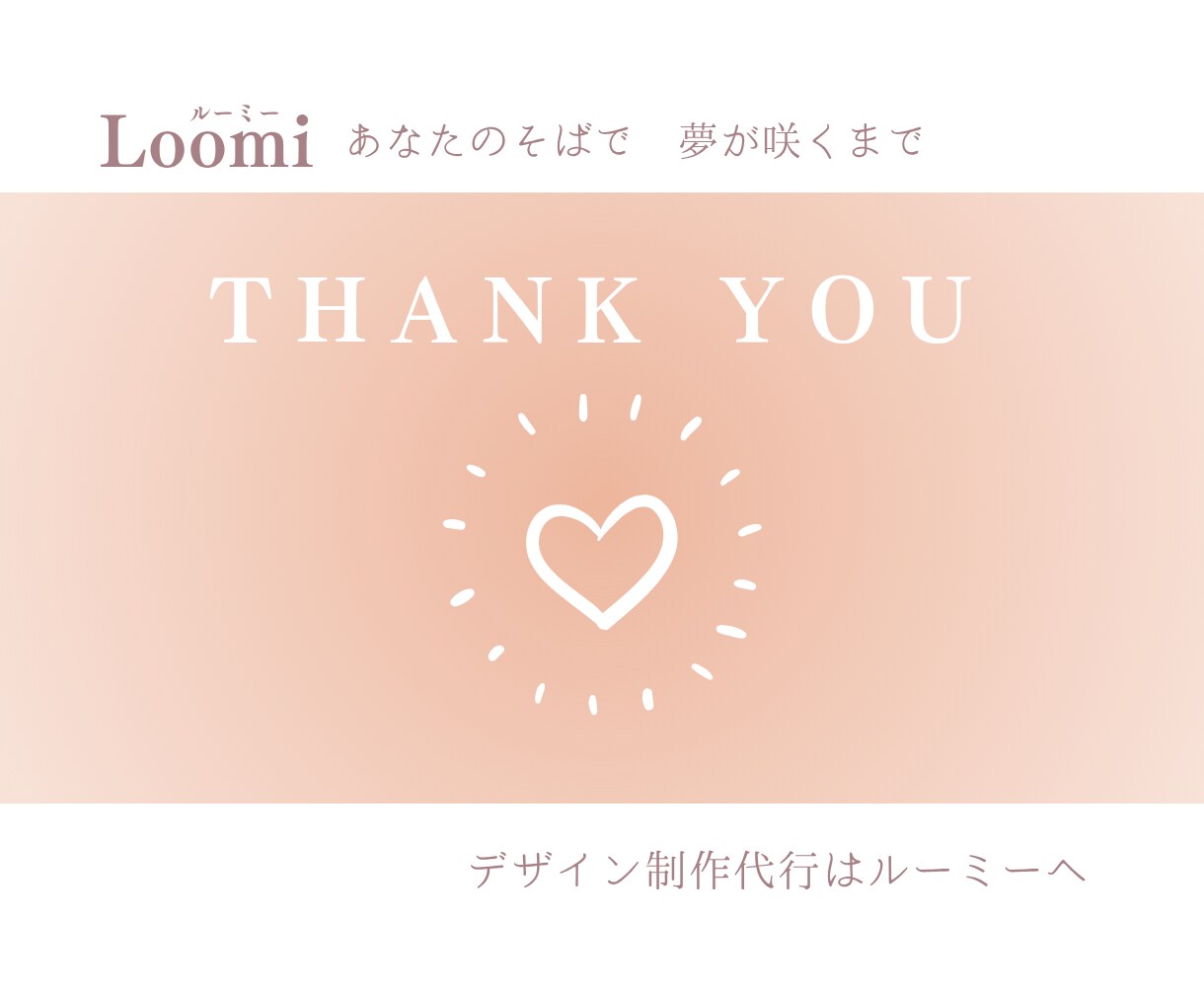 結婚式用公式LINEを世界観統一で制作します ❁ゲストが最初に見るLINEの顔を2人らしく整えます イメージ10