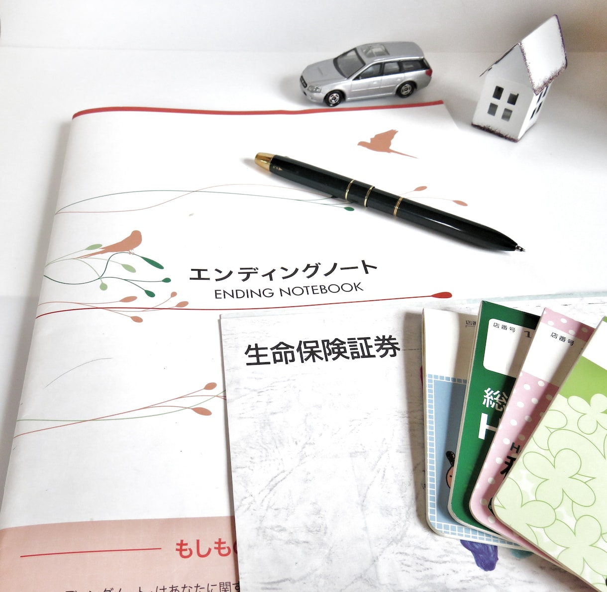 エンディングノートの書き方に関する質問に答えます エンディングノートの書き方専門家・終活講師がサポート！ イメージ1