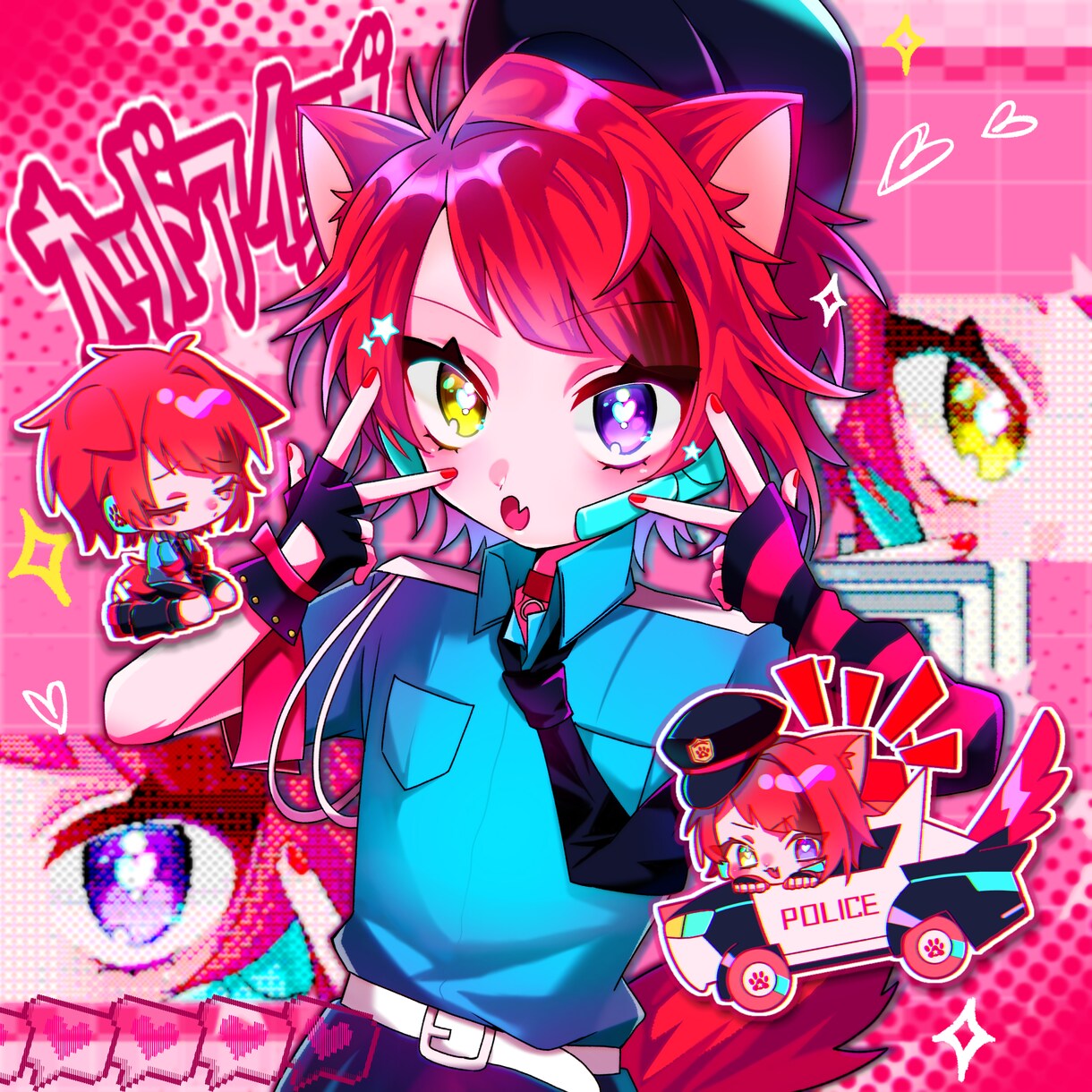 かわいいイラスト制作します あなた様だけのオリジナルをお作り致します！！ イメージ4