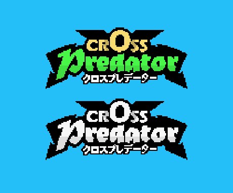 実績作りの為安いです。かっこいいロゴを制作します あなたに合うロゴをお安く提供致します！ イメージ2