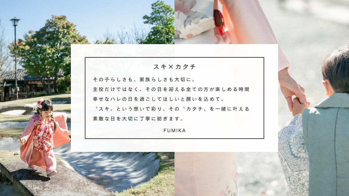 熊本/九州 神社へのお参り同行撮影いたします 写真業界9年目/ご要望や想いに寄り添います/レタッチ料金込 イメージ2