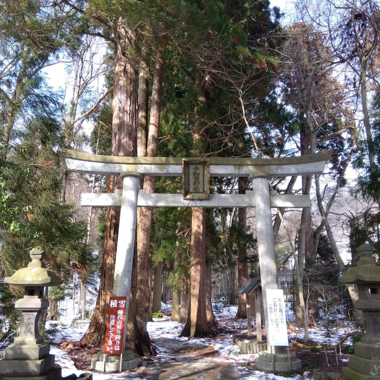 現状打破✨恋愛、仕事、人間関係の悩みを視ます 抱えている問題を解消♥丙午の年にウマくいきましょう♪ イメージ5