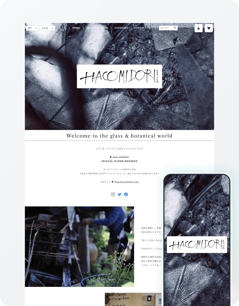 BASEでECサイトの制作、インスタ連携いたします 【キャンペーン中】50%off 最後まで丁寧に取り組みます。 イメージ5