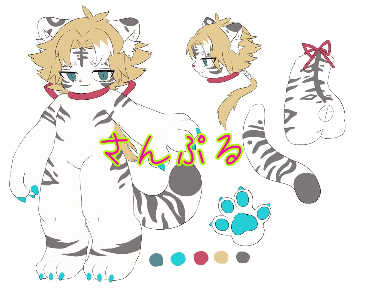 キャラデザを描きます あなただけのキャラをお届けします イメージ1