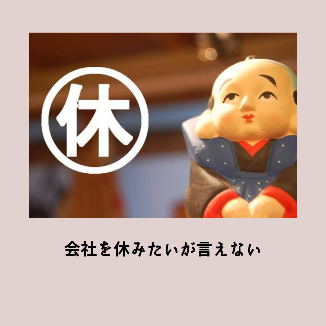 医師に病状を話すお手伝いします 精神疾患などで医師に病状を話すのが苦手な人へのサービスです イメージ8